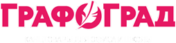 Графоград